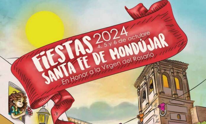 Cartel de las Fiestas de Santa Fe de Mondújar