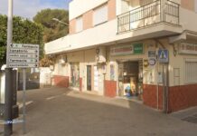 Confirman la condena de cárcel a un atracador reincidente en Viator