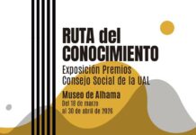 El Museo de Alhama acoge una exposición sobre el conocimiento generado en la Universidad de Almería